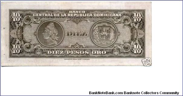 Banknote from Dominican Republic year 1962