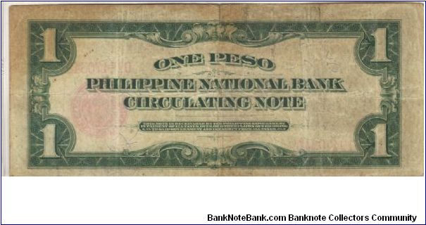 Banknote from Philippines year 1924