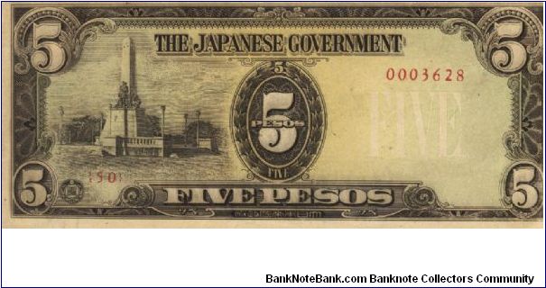  Banknote