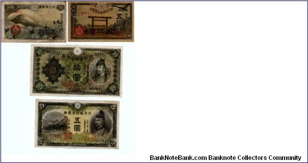 I have a large lot of these varied notes. No idea what they are worth... Banknote