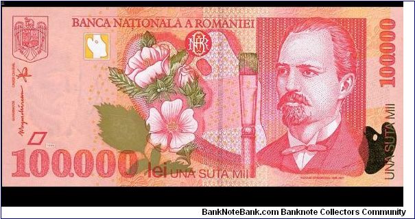 100,000 lei 
paper note Banknote