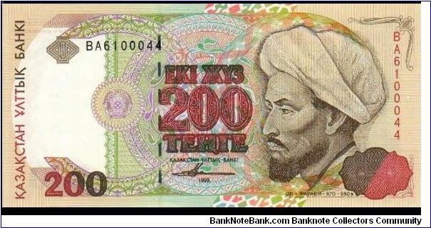 200 tenge
2 pcs. available.
1 for sale Banknote