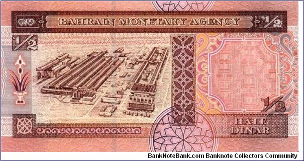 Banknote from Bahrain year 2001