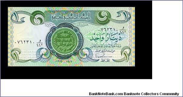 1 dinar 
w/ watermark and security thread Banknote