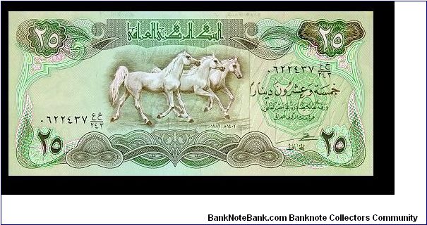 25 dinar 
w/ watermark and security thread 
(not emergency issue) Banknote