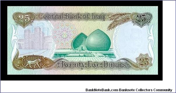 Banknote from Iraq year 1986