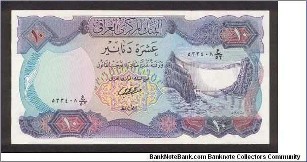 10 dinars 
old rare Banknote