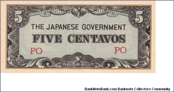 JIM Note: 5 Centavos Banknote