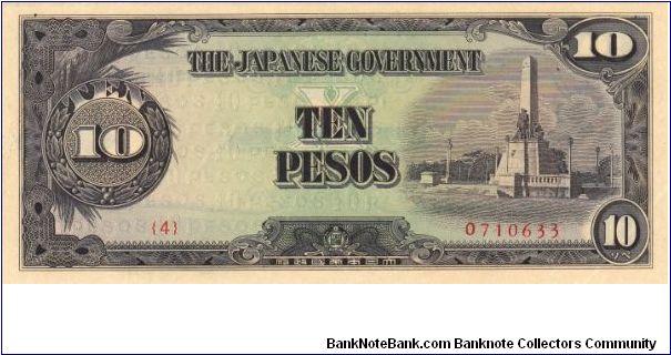 JIM Note: 10 Pesos (2nd series)
{4} 0710633 Banknote