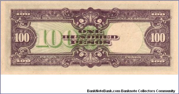 Banknote from Philippines year 1943