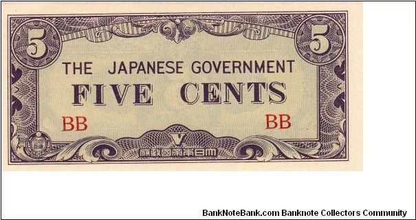 JIM Note: Burma 5 cents Banknote