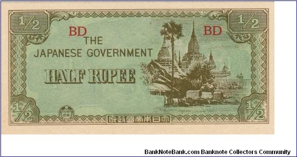 JIM Note: Burma 1/2 Rupee Banknote