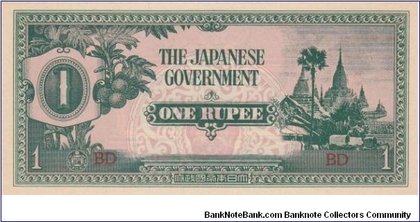 JIM Note: Burma 1 Rupee Banknote
