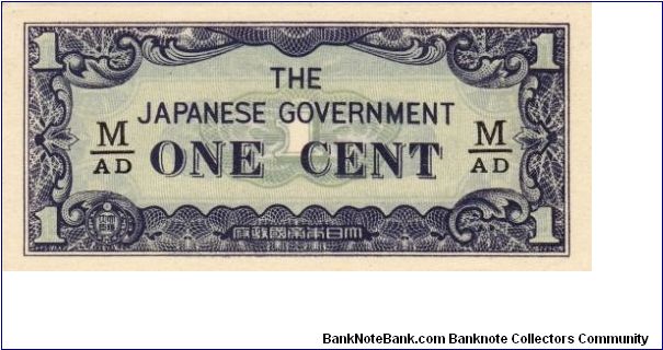 JIM Note: Malaya 1 Cent Banknote