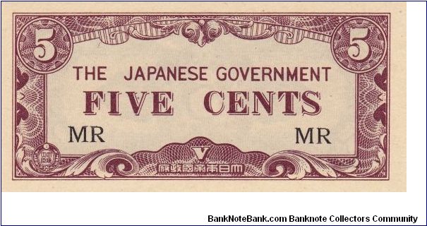 JIM Note: Malaya 5 Cents Banknote