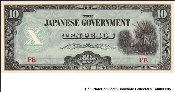 JIM Note: Philippines 10 Pesos (1st series) Banknote