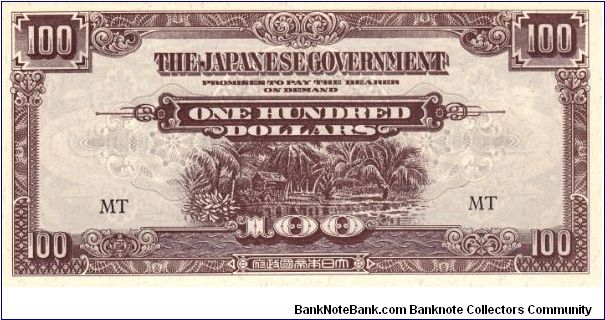 JIM Note: Malaya 100 Dollars (Black block letters) Banknote
