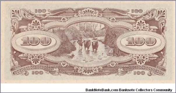 Banknote from Malaysia year 1942