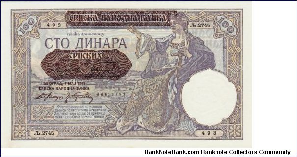 100 Dinara (Overprint) Banknote