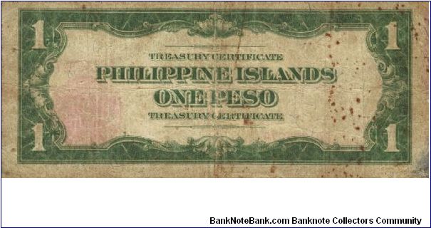 Banknote from Philippines year 1924