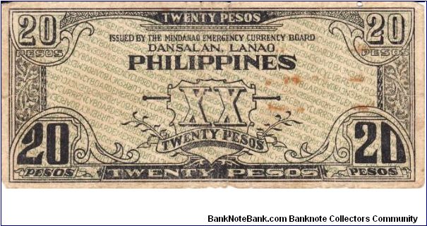 Banknote from Philippines year 1942