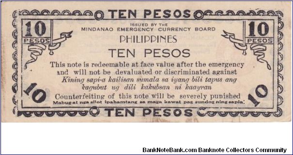 Banknote from Philippines year 1943