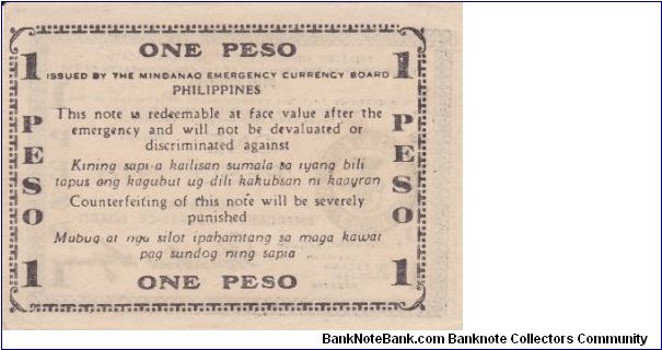 Banknote from Philippines year 1944