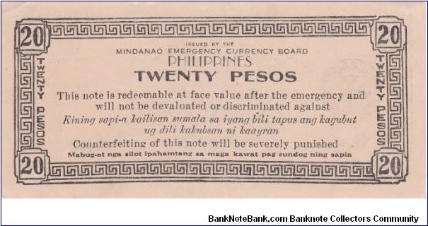 Banknote from Philippines year 1944