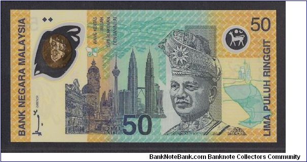occassion of XVI Commonwealth Games Banknote