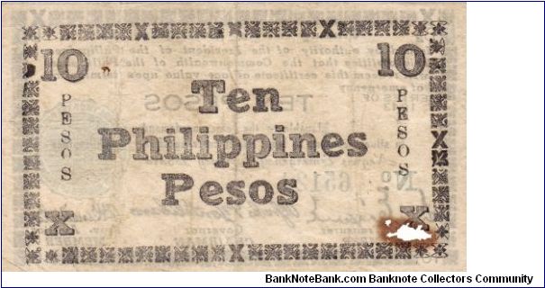 Banknote from Philippines year 1943