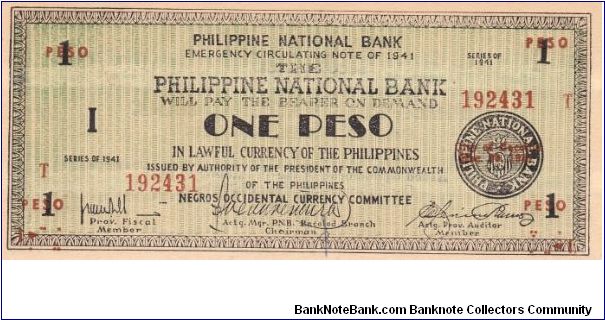 Emergency & Guerrilla Currency

Negros Occidental: 1 Peso (2nd Emergency Note issue) Banknote