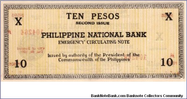 Banknote from Philippines year 1941