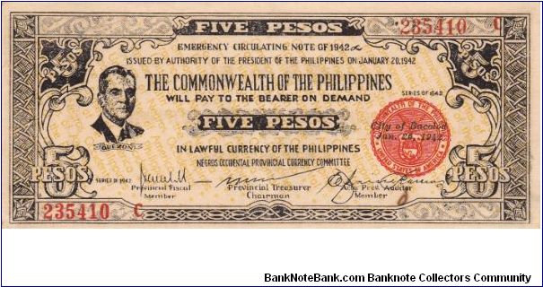 Emergency & Guerrilla Currency

Negros Occidental: 5 Pesos (Emergency Note issue) Banknote