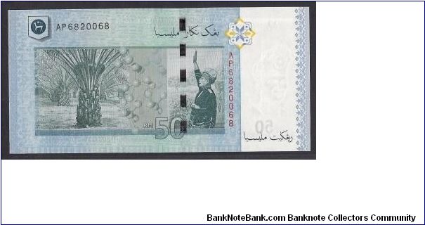 Banknote from Malaysia year 2009