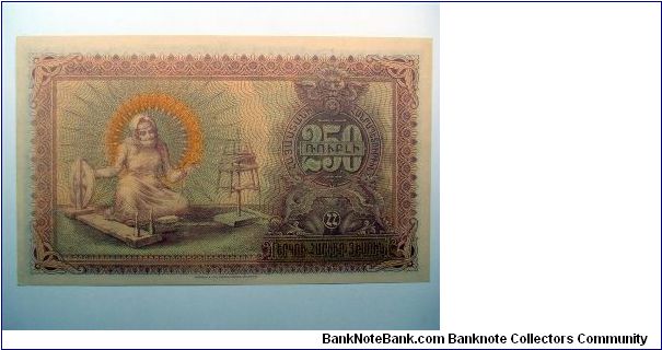 Banknote from Armenia year 1919