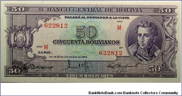 50 Bolivianos Banknote