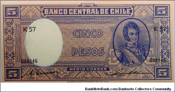 5 Pesos Banknote