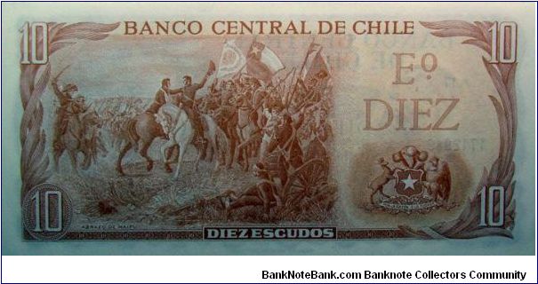 Banknote from Chile year 1967