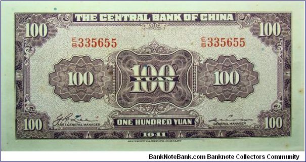 Banknote from China year 1941