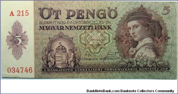 5 Pengo Banknote