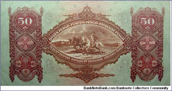 Banknote from Hungary year 1932