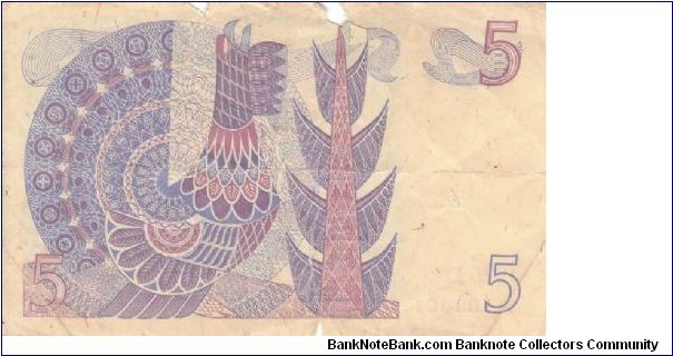 Banknote from Sweden year 1976
