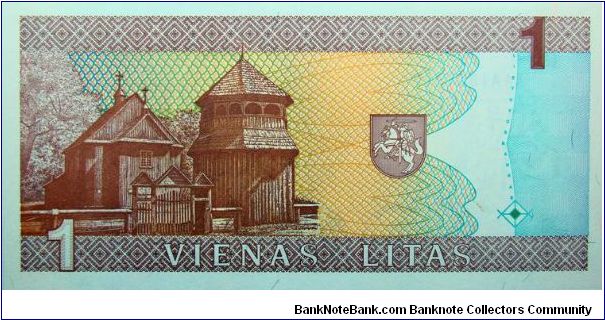 Banknote from Latvia year 1994