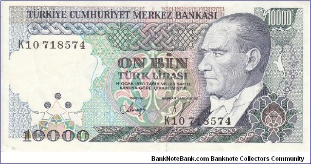 Turkey 10 000 lire 1970 (1+) Banknote