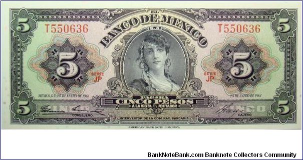 5 Pesos Banknote