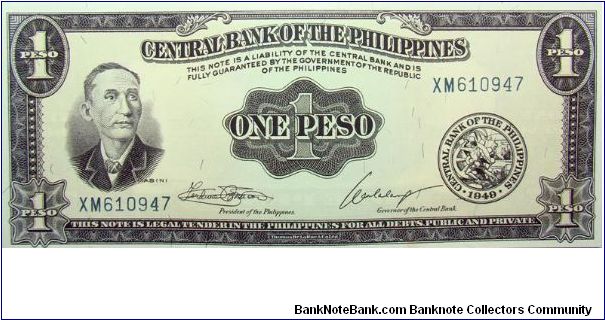 1 Peso Banknote