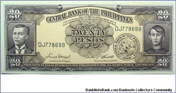 20 Pesos Banknote