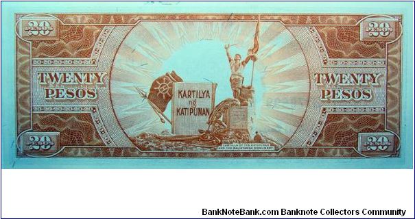 Banknote from Philippines year 1949