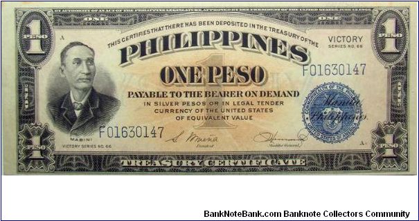 1 Peso VICTORY note Banknote