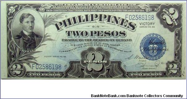 2 Pesos    (VICTORY ISSUE) Banknote